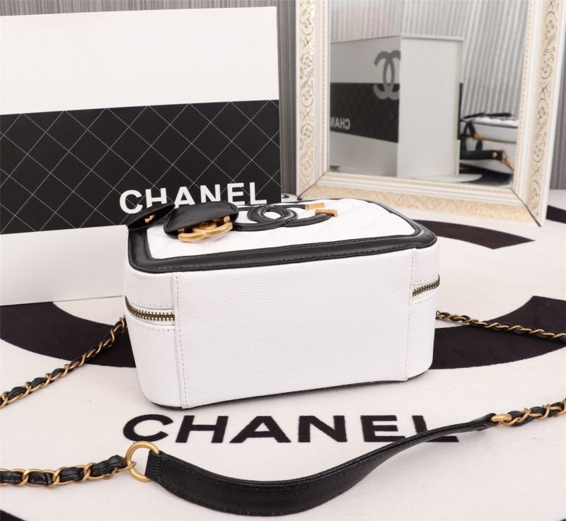 Chanel Cosmetic Bags